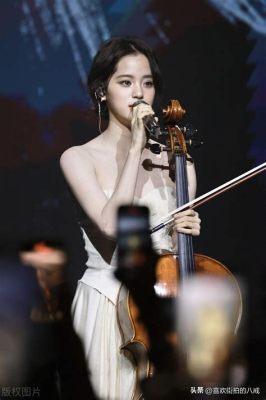 Ouyang Nana's Celestial Melody Concert: A Symphony of Talent, Controversy, and Unexpected Fireworks!